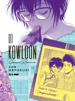 Kowloon Generic Romance Variant